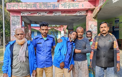 মোরেলগঞ্জে গ্রামপুলিশকে মারপিটের ঘটনায় বিচারের দাবিতে প্রতিবাদ