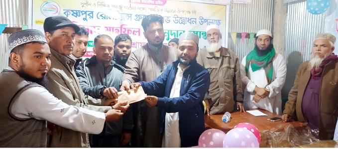 চৌদ্দগ্রামের কৃষ্ণপুর রেমিট্যান্স গ্রুপ-এর উদ্বোধন