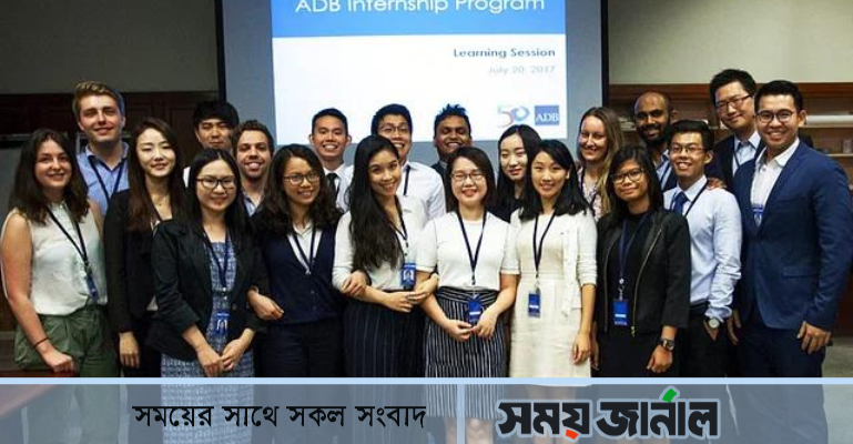 এডিবি-জেএসপি বৃত্তি নিয়ে ১০ দেশে পড়ার সুযোগ