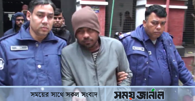 ফরিদপুরে ২ মাদক ব্যবসায়ীর যাবজ্জীবন কারাদন্ড