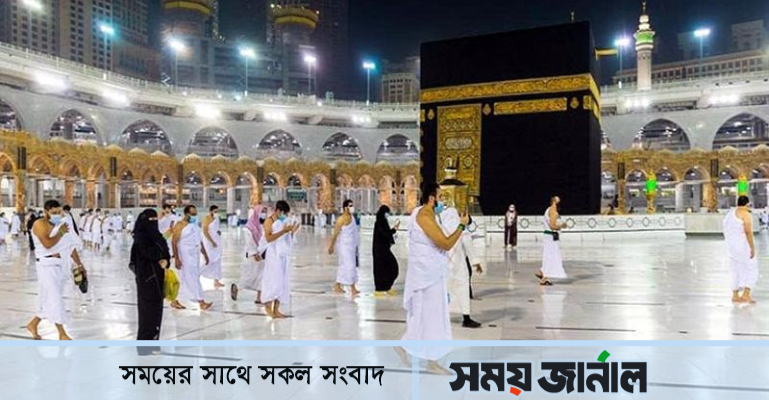 ২০২৩ সালে হজে যাবেন ১ লাখ ২৭ হাজার ১৯৮