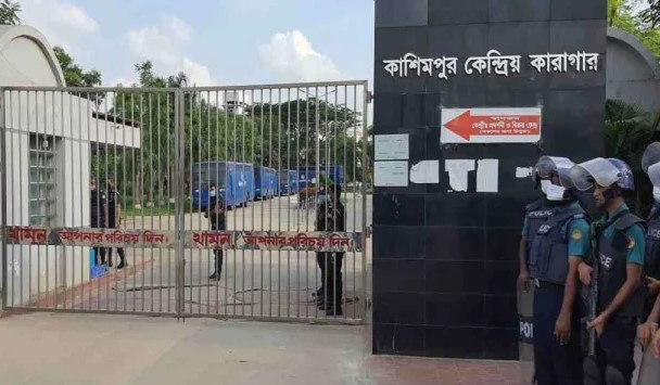 কাশিমপুর কারাগারে ডাকাতি ও ধর্ষণ মামলার আসামির ফাঁসি কার্যকর