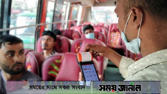 ই-টিকিটিংয়ের আওতায় আসছে আরো ১৫ কোম্পানির বাস