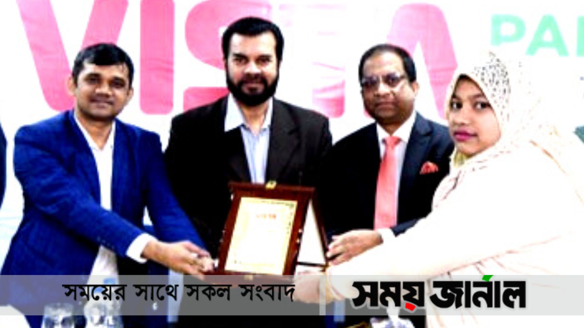 ২০২৩ সালে ভিসতার সেরা পার্টনার হলেন ৩ উদ্যোক্তা
