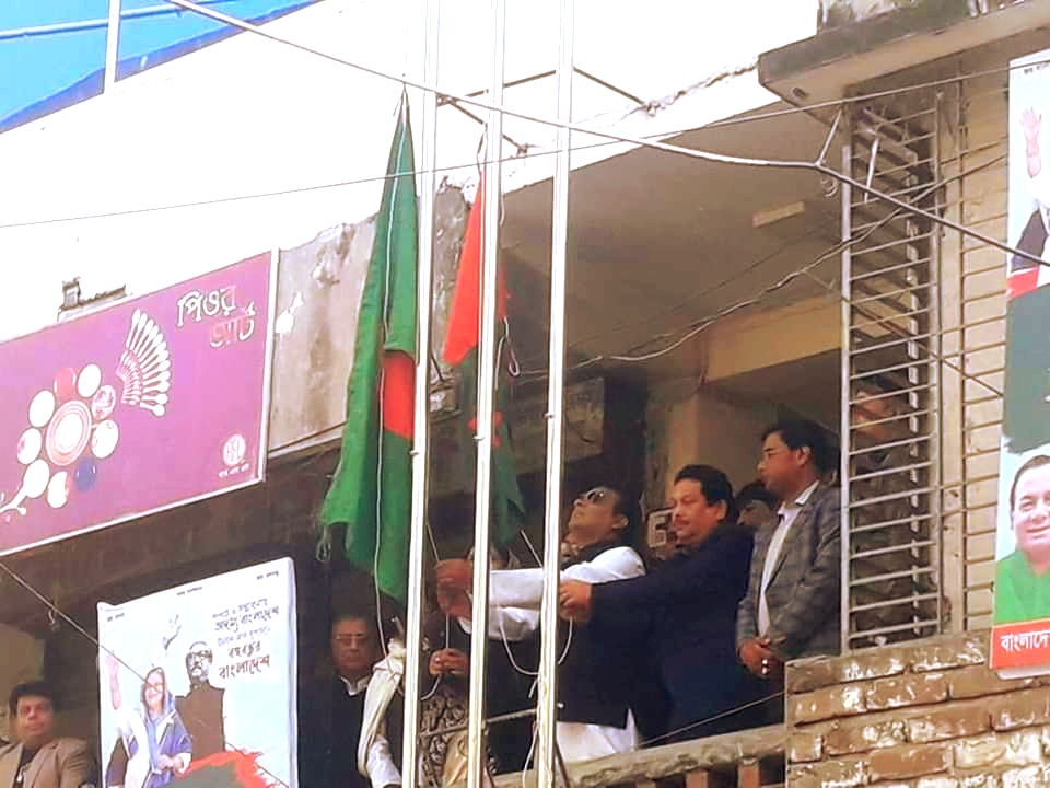 ফরিদপুরের  বঙ্গবন্ধুর স্বদেশ প্রত্যাবর্তন দিবস পালিত
