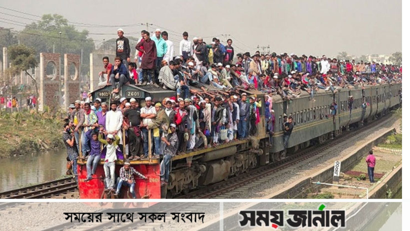 ইজতেমায় মুসল্লিদের সুবিদার্থে  ৫ জোড়া বিশেষ ট্রেন