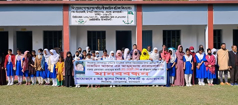 মোরেলগঞ্জে বিচারের  দাবীতে শিক্ষার্থীদের মানববন্ধন