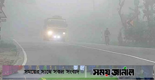 কুড়িগ্রাম তিন সপ্তাহ ধরে শীতে কাঁপছে