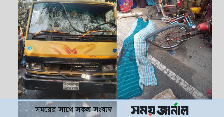 ফরিদপুরে ট্রাকের ধাক্কায় প্রাণ গেল ভ্যান চালকের