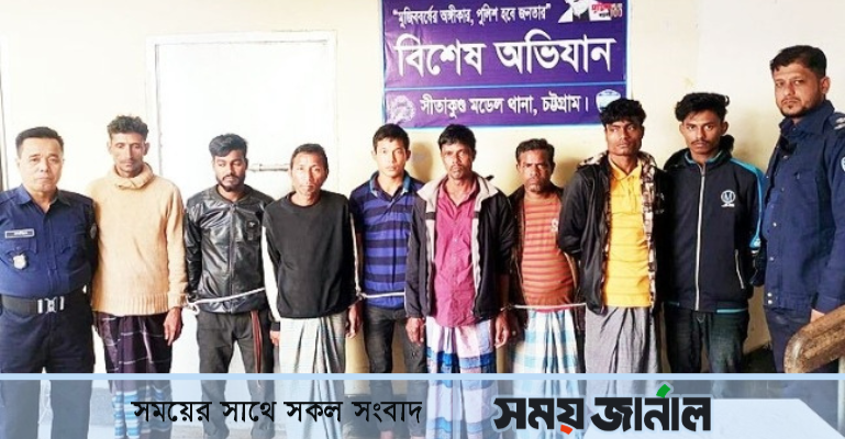 সীতাকুণ্ড পুলিশের অভিযানে ১শ লিটার মদ ও ইয়াবাসহ আটক ৮