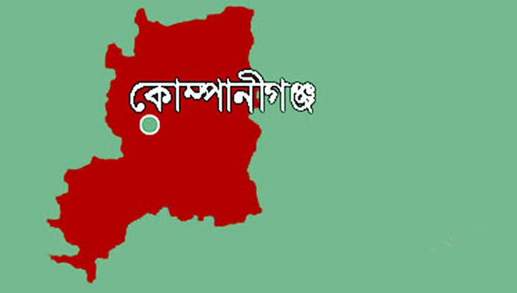 খাসজমি দখল ও বালু উত্তোলন বন্ধে ফেসবুকে স্ট্যাটাস দিলেন উপজেলা চেয়ারম্যান