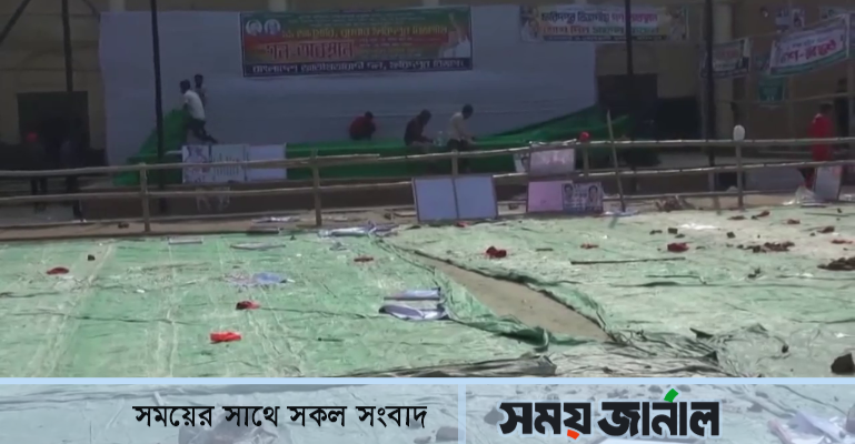 ফরিদপুরে বিএনপির গণঅবস্থান কর্মসূচি পণ্ড, আহত ৫০