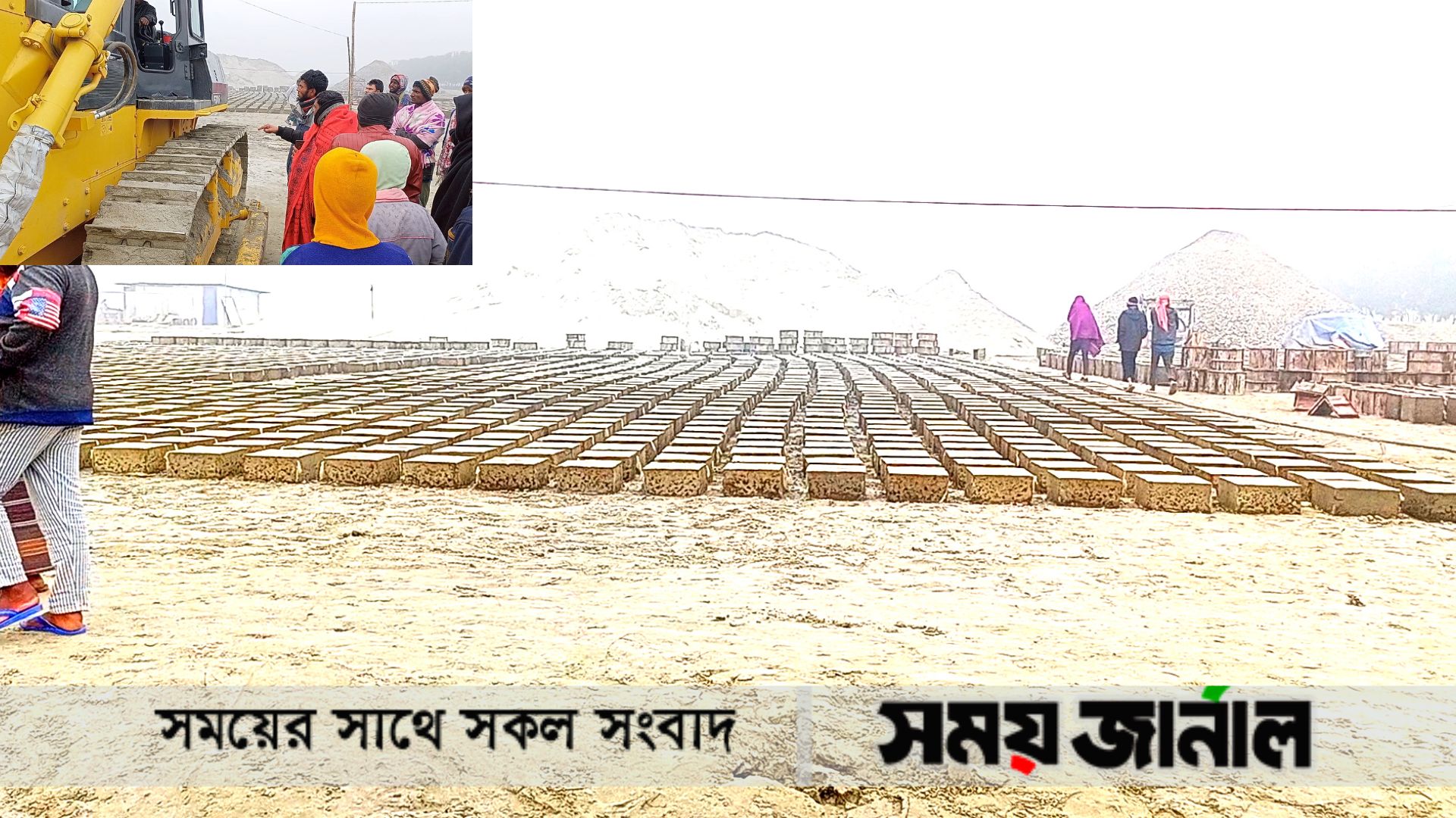 ব্লক তৈরিতে অনিয়মের অভিযোগ, এলাকাবাসীর বাধায় কাজ বন্ধ