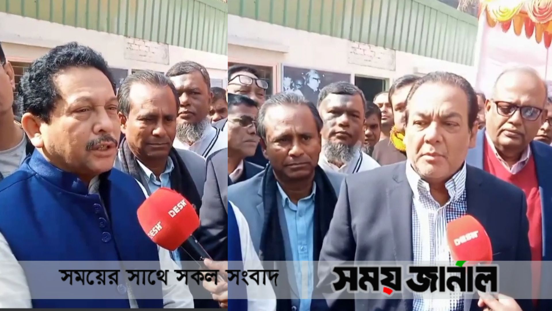 ফরিদপুরে বিএনপির নৈরাজ্যের প্রতিবাদে আওয়ামী লীগের অবস্থান কর্মসূচি পালন