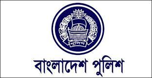 ৪০ জন এএসপি হলেন ,পুলিশ পরিদর্শক থেকে