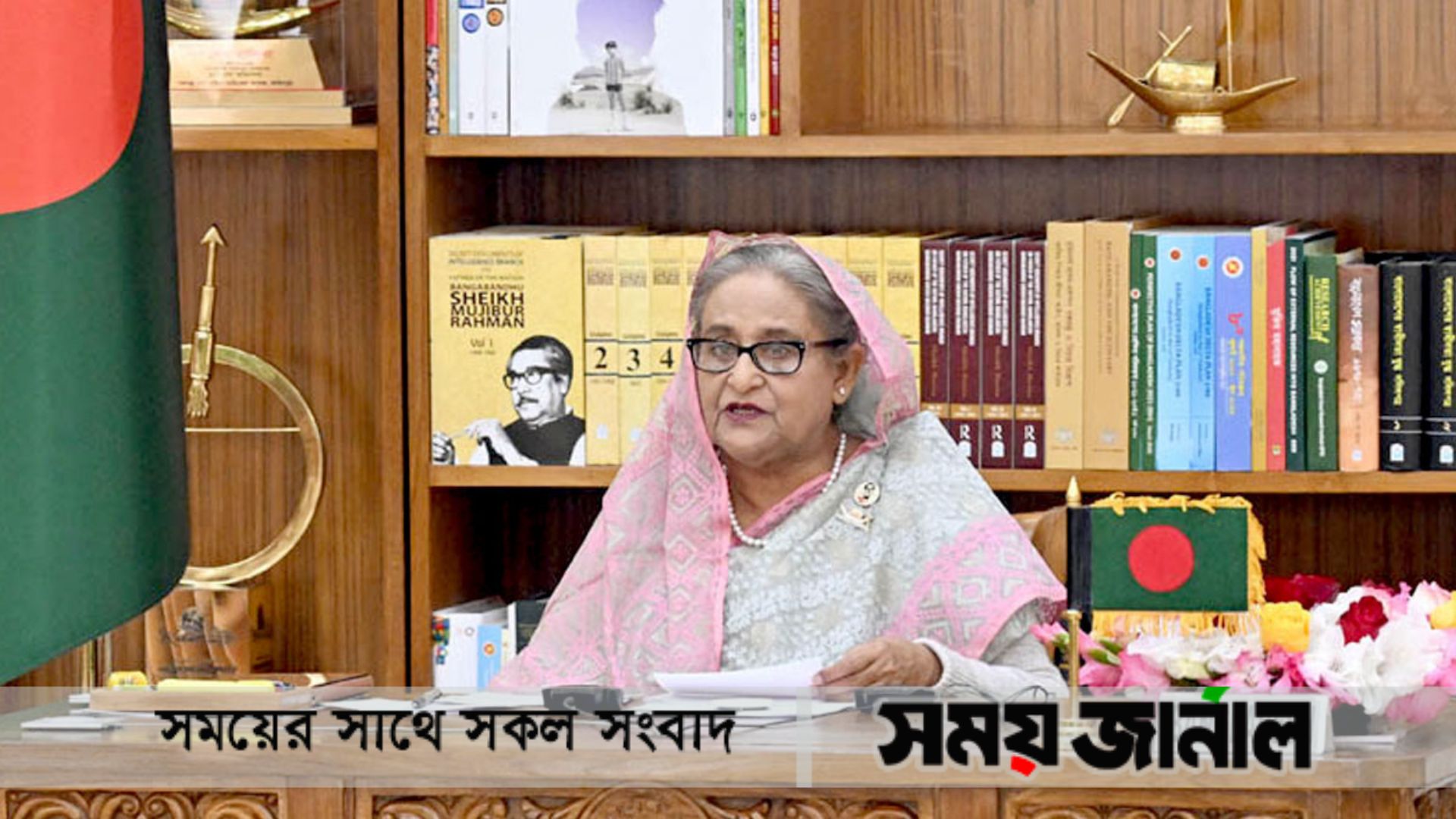 ন্যায্য-গ্রহণযোগ্য অর্থনৈতিক ব্যবস্থার উপযুক্ত সময় এখনই: শেখ হাসিনা