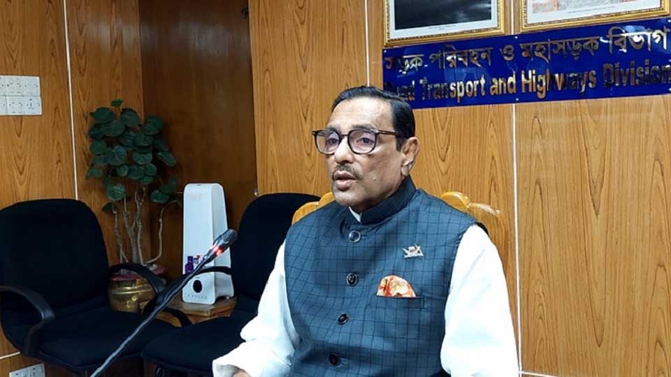 প্রেসিডেন্ট পদে যাওয়ার যোগ্যতা আমার নেই: ওবায়দুল কাদের