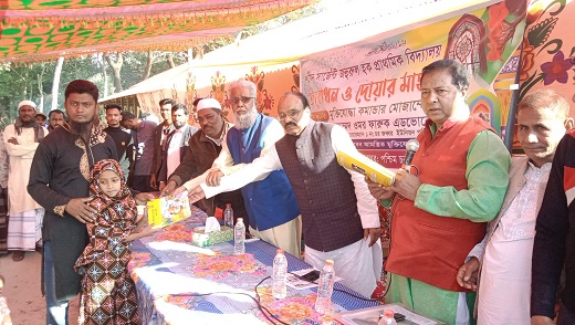 সুবর্ণচরে শহীদ সার্জেন্ট জহুরুল হক প্রাথমিক বিদ্যালয় উদ্বোধন