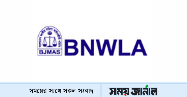 ৩৫ হাজার মাসিক বেতনে উপজেলায় কাজের সুযোগ