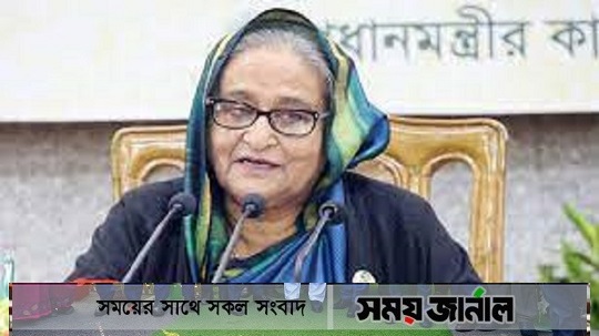 আশ্রয়ণ প্রকল্পে ৩৬টি ব্যাংকের অনুদান