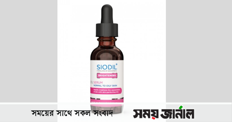 ত্বকের সুস্থতায় প্রতিদিনের স্কিন কেয়ারে রাখুন সিরাম