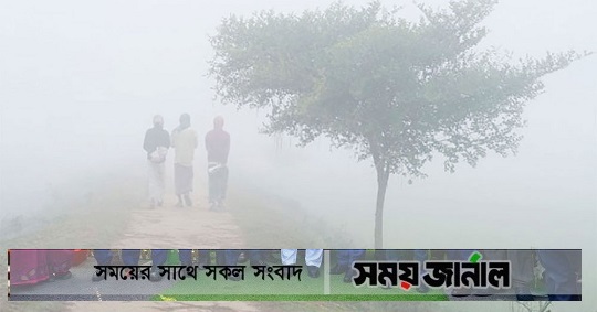 তীব্র শীতে বিপাকে তিস্তা-ধরলার চরবাসী