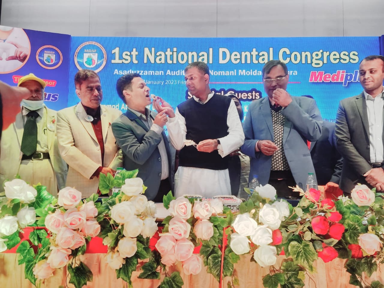 মাগুরা জেলা ডেন্টাল সার্জন'স ফোরামের আয়োজনে সাইন্টিফিক সেমিনার অনুষ্ঠিত