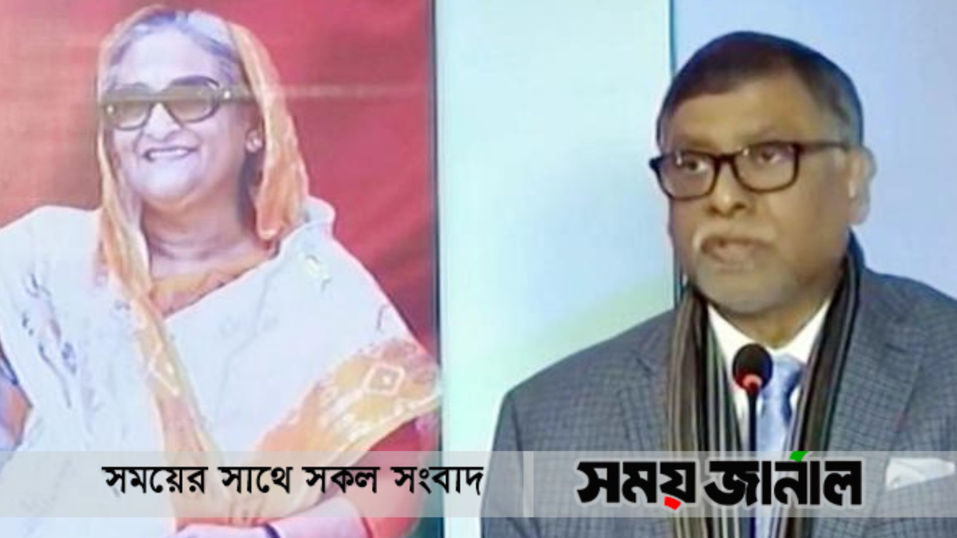 ‘বিরোধী দলগুলোর চোখের ছানি দূর করতে পারলে উন্নয়ন দেখতে পাবে’জাহিদ মালেক