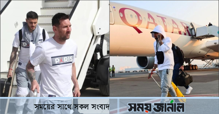 সৌদিতে পৌঁছেছে মেসি-নেইমাররা