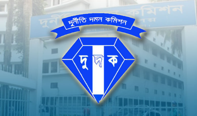 দুর্নীতি মামলার আসামি ব্যাংক কর্মকর্তা ও স্কুল শিক্ষক