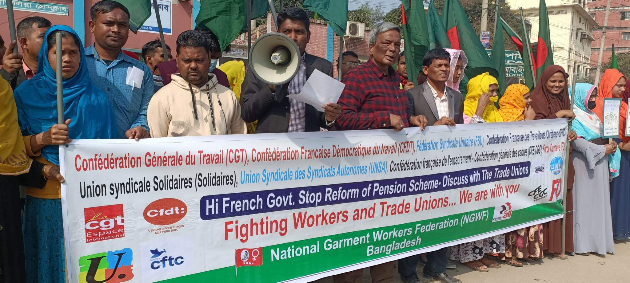 ফ্রান্সে শ্রমিক সংগঠনের ধর্মঘটের সমর্থনে আশুলিয়ায় শ্রমিক সমাবেশ