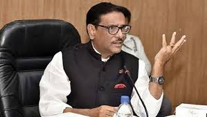 মিথ্যাচার ও ষড়যন্ত্রের জন্য বিএনপিকে নিষেধাজ্ঞা দেয়া উচিত: ওবায়দুল কাদের