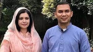 পত্রিকায় বিজ্ঞপ্তি তারেক-জোবাইদাকে আদালতে হাজির করতে