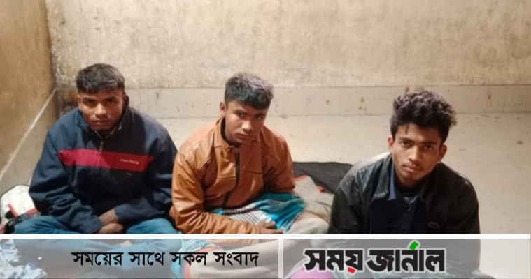 ভাসানচর থেকে পালানো ৩ রোহিঙ্গা কোম্পানিগঞ্জে আটক