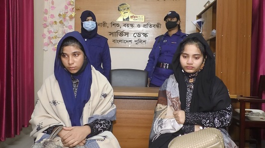 কুড়িগ্রামে পাসপোর্ট করতে আসা দুই রোহিঙ্গা তরুণী আটক
