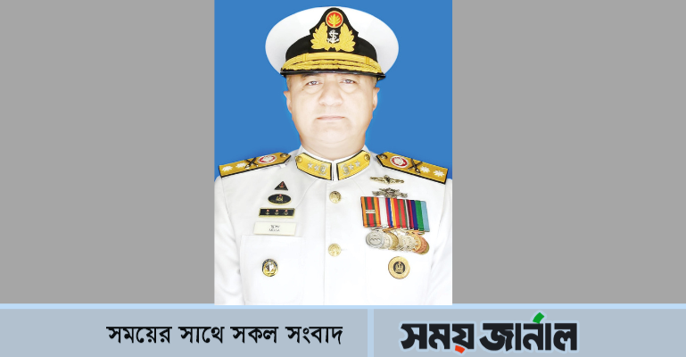 বঙ্গবন্ধু শেখ মুজিবুর রহমান মেরিটাইম ইউনিভার্সিটির নতুন ভিসি অ্যাডমিরাল মোহাম্মদ মুসা
