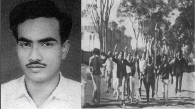 শহীদ আসাদ দিবস আজ