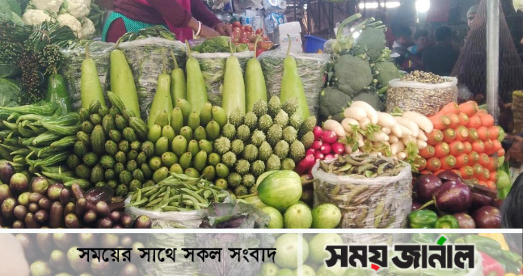 বেড়েছে সবজির দাম, চালও ঊর্ধ্বমুখী