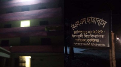 ক্যাম্পাস সংলগ্ন  ছাত্রাবাসের ছাদ থেকে পড়ে ইবি শিক্ষার্থী আহত