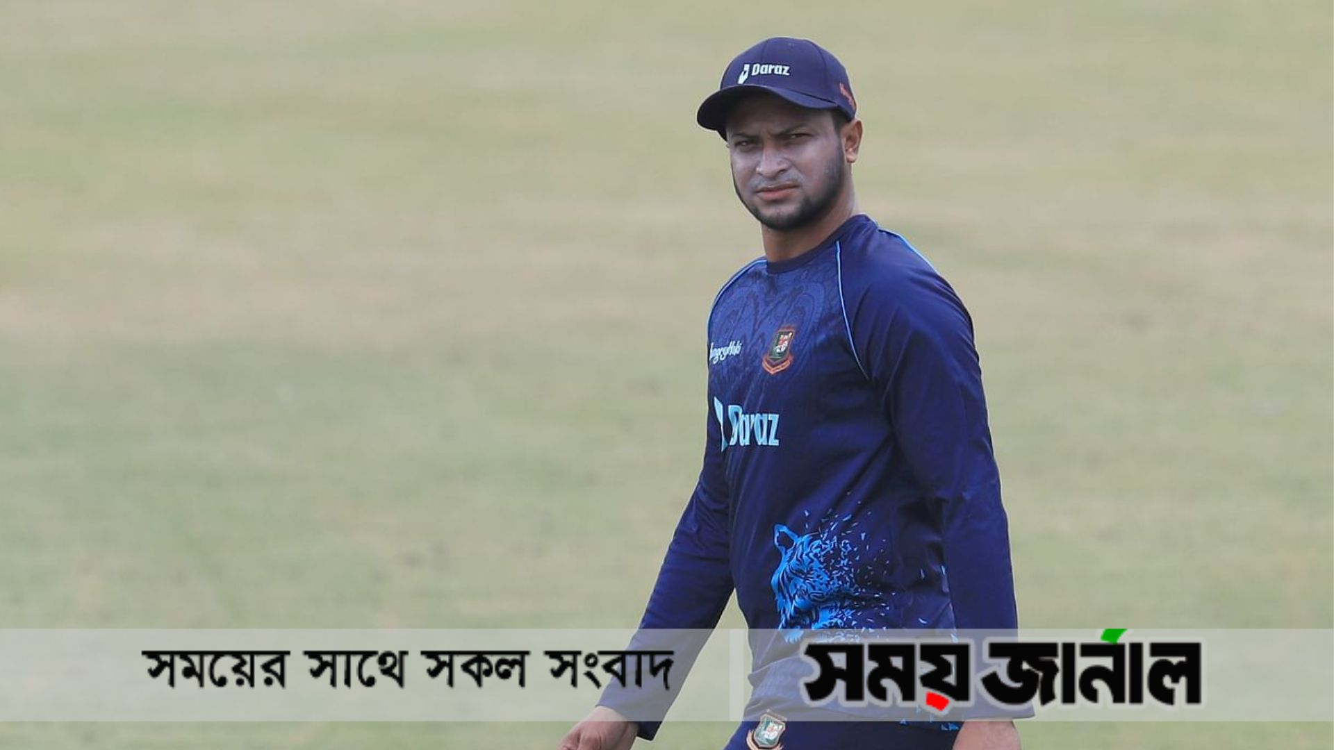 সাকিব ভাই বাংলাদেশের কিংবদন্তি’ রিক্রুট আমাদ