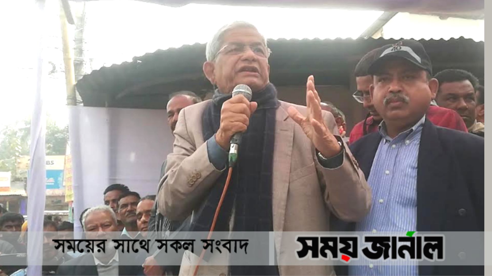 সরকার জনগণের ভোটাধিকার কেড়ে নিয়েছে :মির্জা ফখরুল