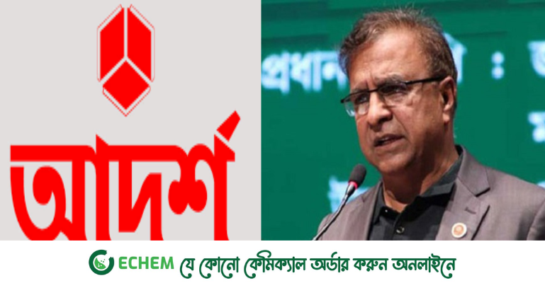 কারও বিরুদ্ধে কুৎসা রটানো মুক্তচিন্তার বহিঃপ্রকাশ হতে পারে না: সংস্কৃতি প্রতিমন্ত্রী