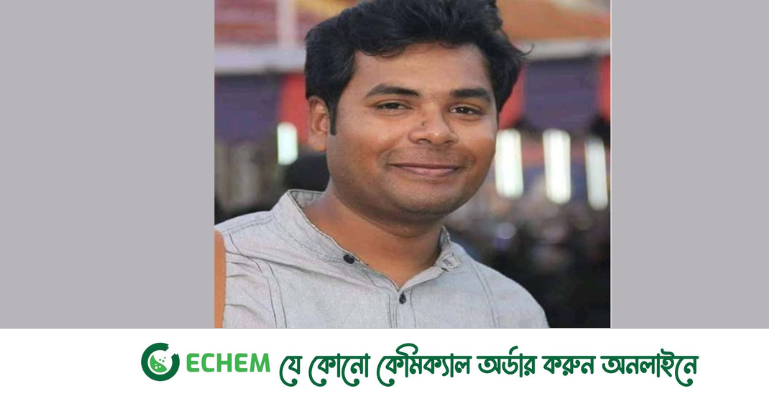 অবশেষে অব্যাহতি দেয়া হলো কুবির সেই শিক্ষককে