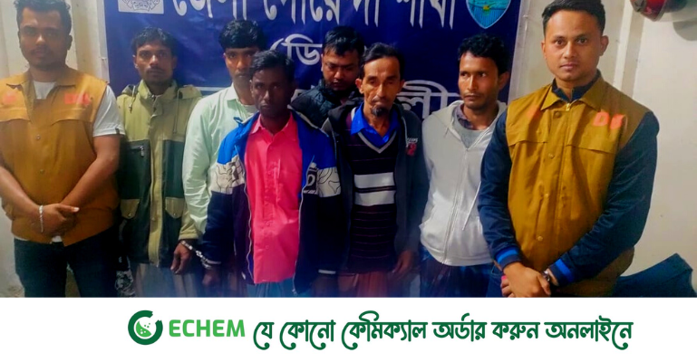 নোয়াখালীতে নগদ টাকাসহ ৬ জুয়াড়ি গ্রেফতার