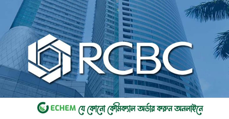 বাংলাদেশের পক্ষে রায় নিউইয়র্ক সুপ্রিম কোর্টের, ফিলিপাইনের আপিল