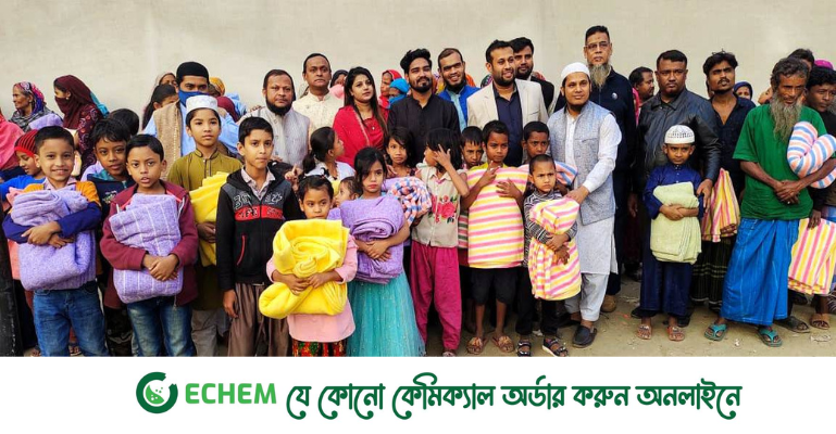 শীতার্তদের মুখে হাঁসি ফোটাল ফিচার বাংলা সমাজকল্যাণ সংস্থা