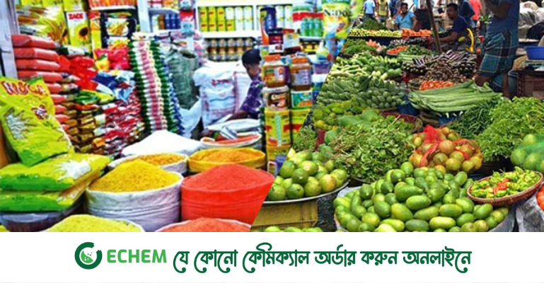 ঢাকায় ২০২২ সালে গড় মূল্যস্ফীতি ছিল ১১.০৮ শতাংশ
