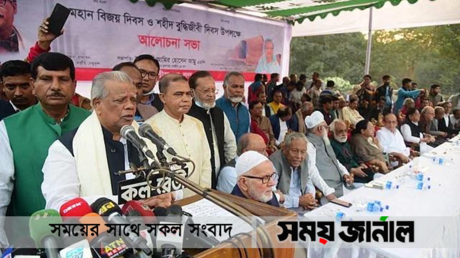 আ.লীগ ধর্মভিত্তিক কিছু দলকে তাদের ১৪ দলীয় জোটে অন্তর্ভুক্ত করতে চাইছে