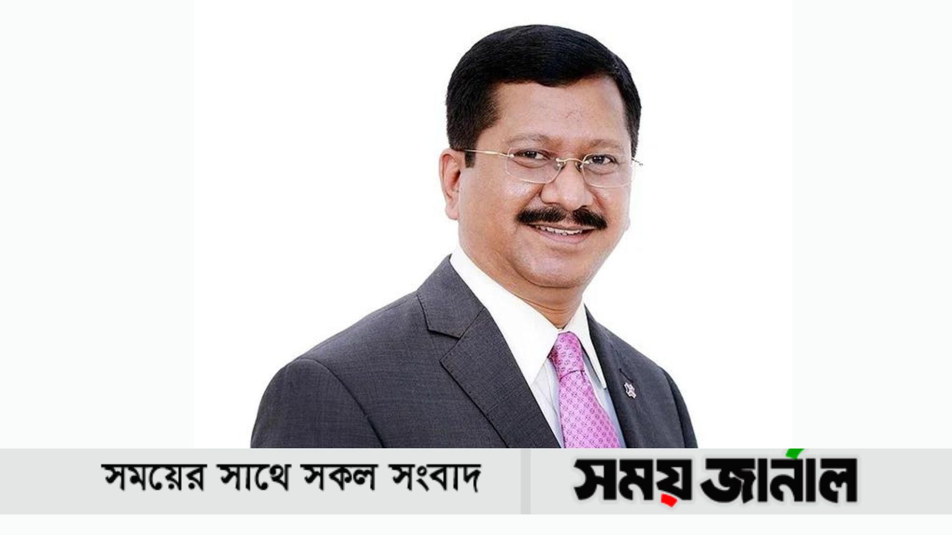 ন্যাশনাল ব্যাংকের এমডি পদ থেকে পদত্যাগ করেছেন মেহমুদ হোসেন