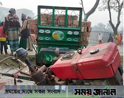 লালপুরে ইট বোঝাই পাওয়ার ট্রলি-সিএনজির সংঘর্ষে নিহত ১ ও আহত ১